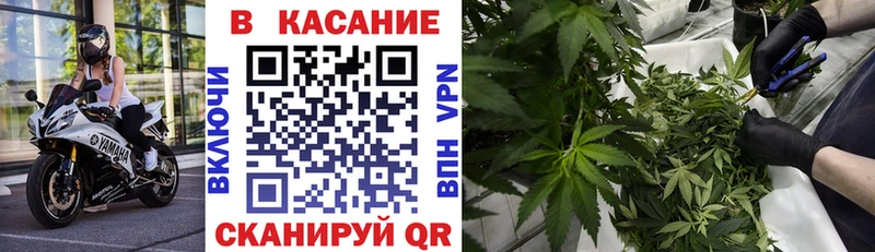 Наркошоп купить АМФ МЕФ Ишимбай