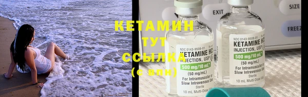 твердый Верхнеуральск