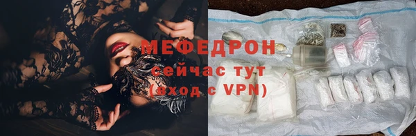 твердый Верхнеуральск