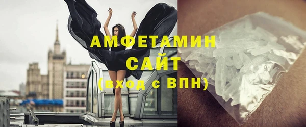 не бодяженный Волоколамск
