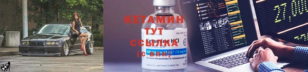 твердый Верхний Тагил