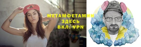 твердый Верхнеуральск