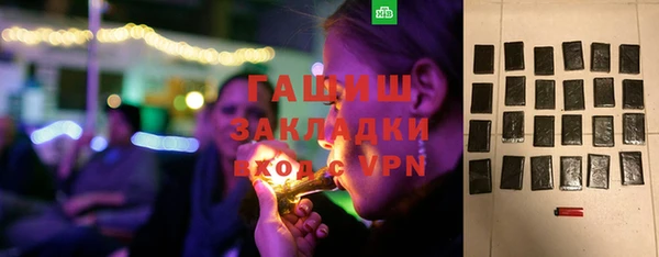 твердый Верхний Тагил