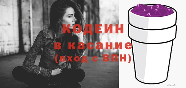 твердый Верхний Тагил