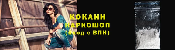 твердый Верхнеуральск