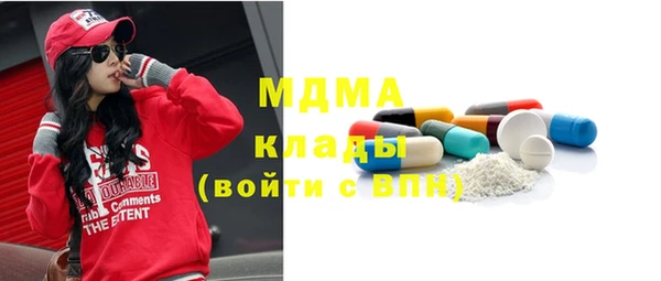 твердый Верхнеуральск