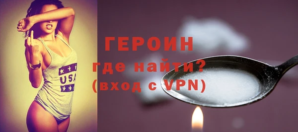 твердый Верхнеуральск