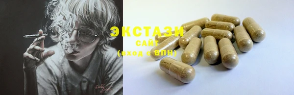 гашик Верея