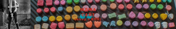гашик Верея