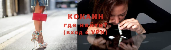 твердый Верхнеуральск