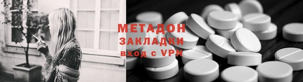 твердый Верхнеуральск