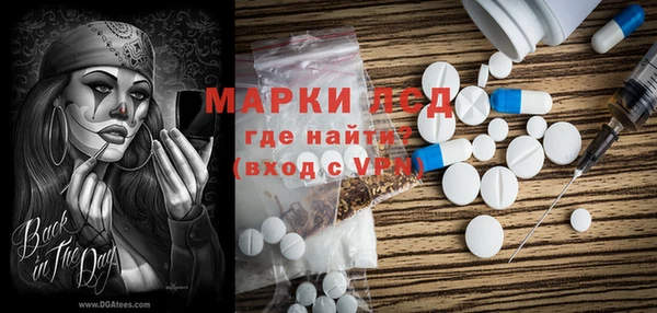твердый Верхний Тагил