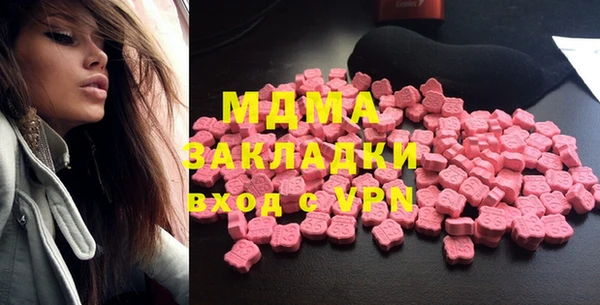 твердый Верхнеуральск