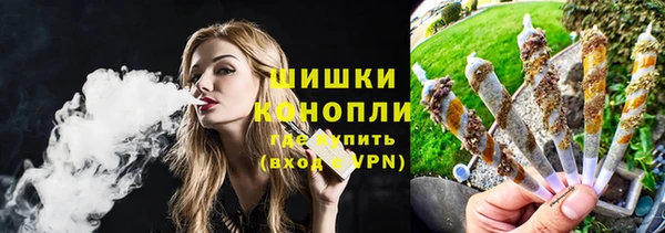 твердый Верхнеуральск