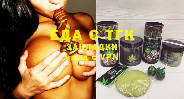 твердый Верхнеуральск