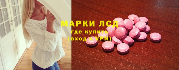 твердый Верхний Тагил