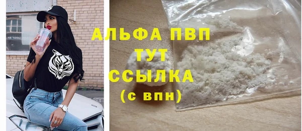 твердый Верхнеуральск