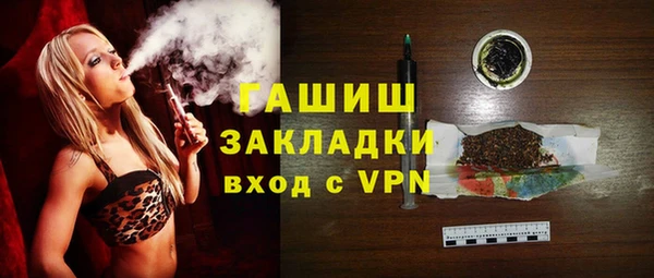 твердый Верхнеуральск