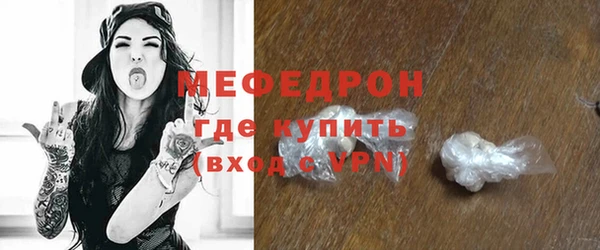 твердый Верхнеуральск