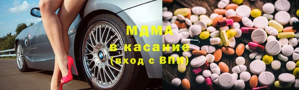 твердый Верхнеуральск