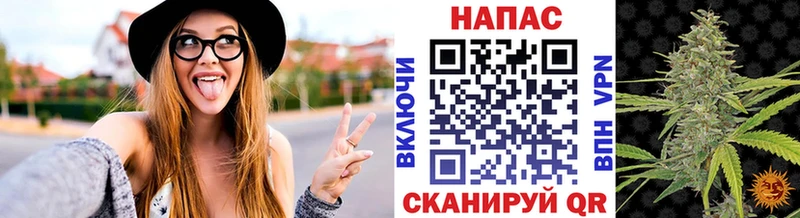 Бошки Шишки конопля  Купить закладки  Ишимбай 